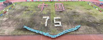 受到前所未 受到前所未